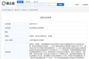 开云在线登录入口网页版截图1